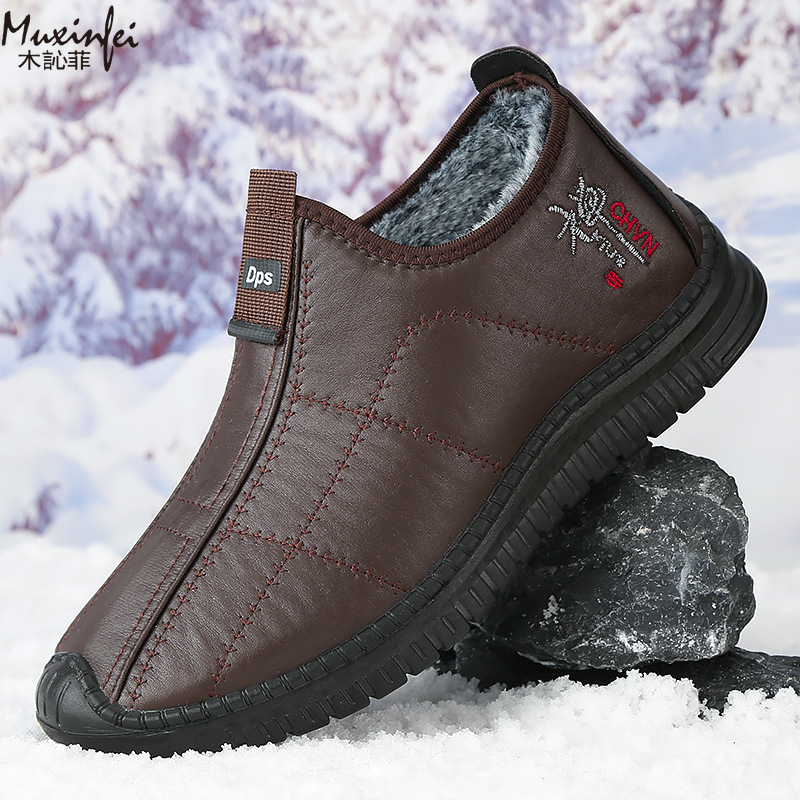 Espadrille Slip On - Kış erkek pamuklu ayakkabılar sıcak peluş