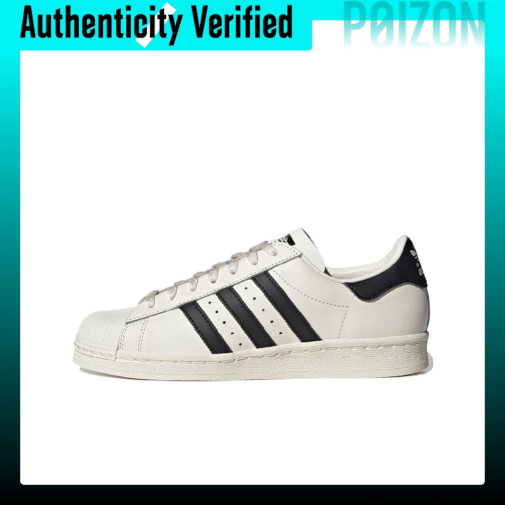 Adidas Shoes Superstar - Adidas Originals Superstar 82 Deri Aşınmaya